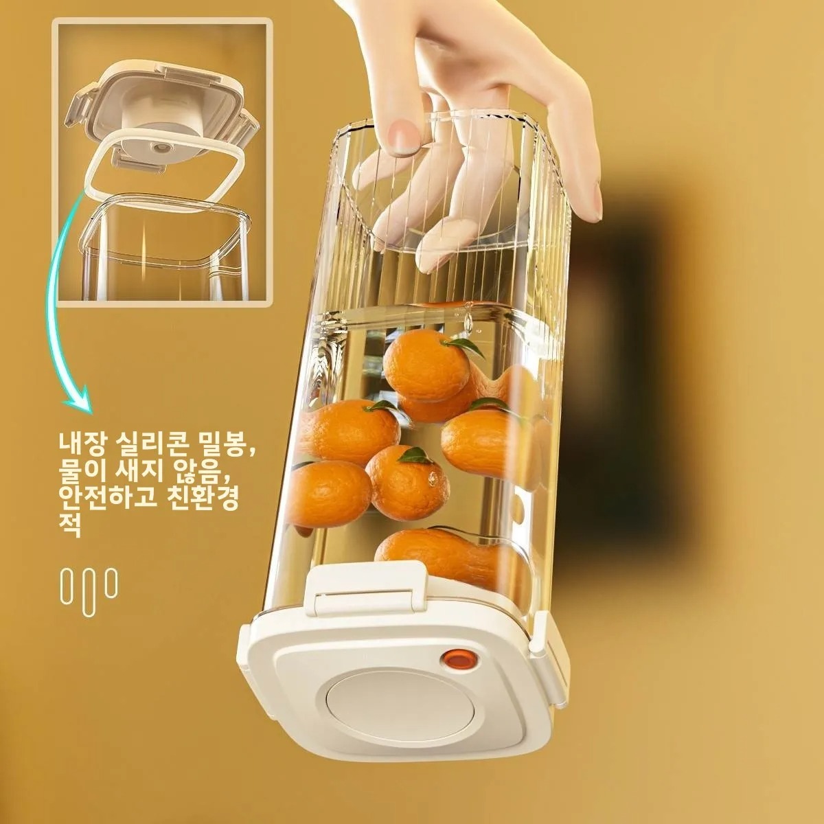Food Storage Boxes - Serbatoio sigillato sottovuoto in plastica Contenitore
