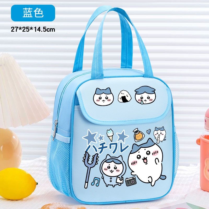 Food Storage Keep Warm - Borsa Termica per Pranzo Chiikawa con