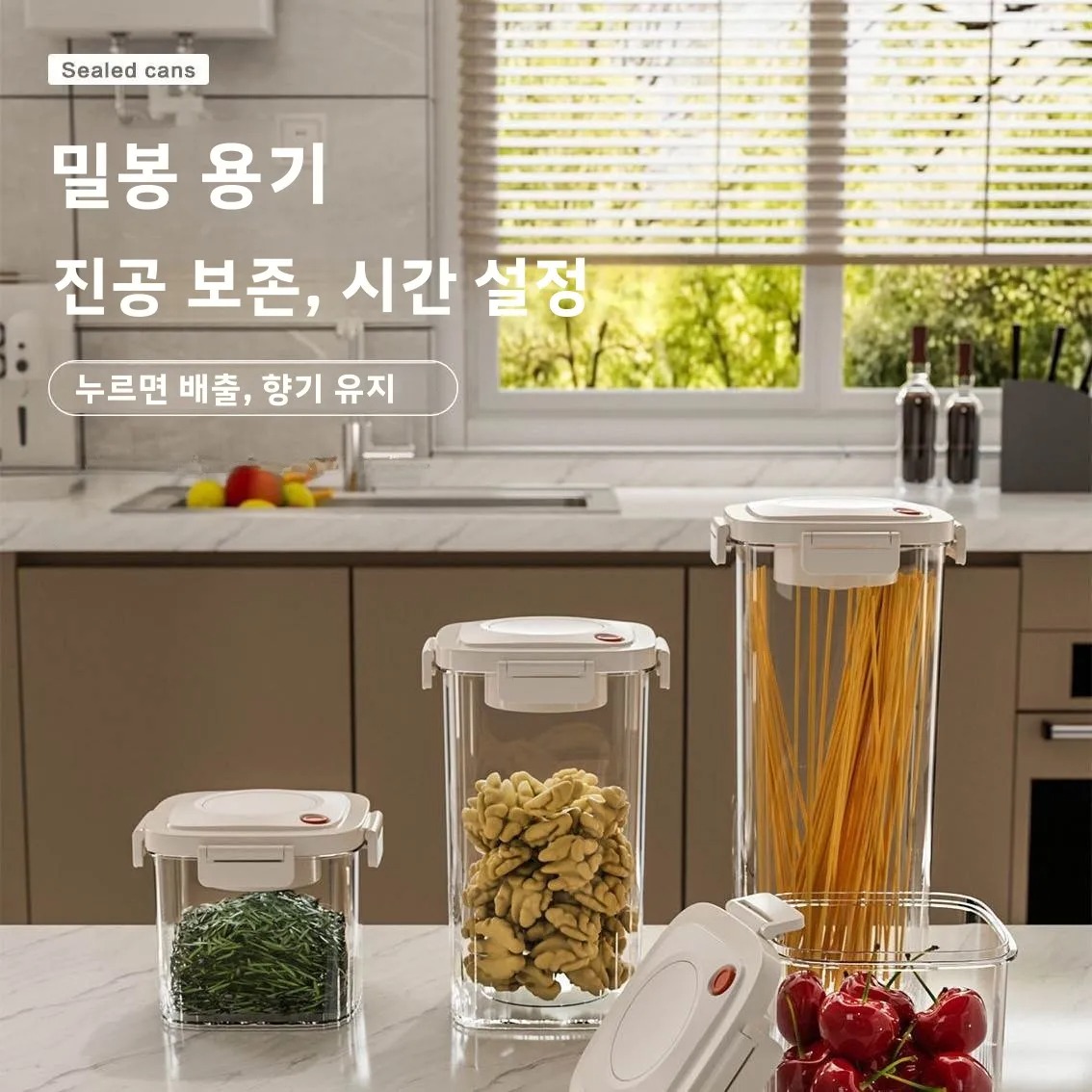Serbatoio sigillato sottovuoto - Food Storage Boxes recensione e prezzo