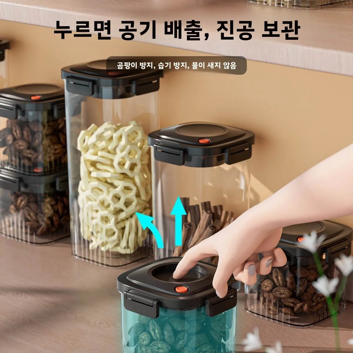 Serbatoio sigillato sottovuoto - Food Storage Boxes recensione e prezzo