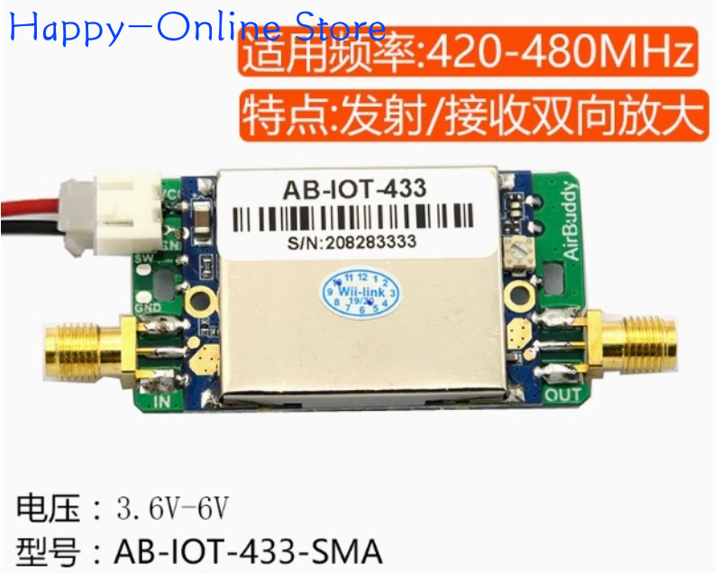 Ricetrasmettitore IoT Lora con - Food Storage The Range recensione e prezzo