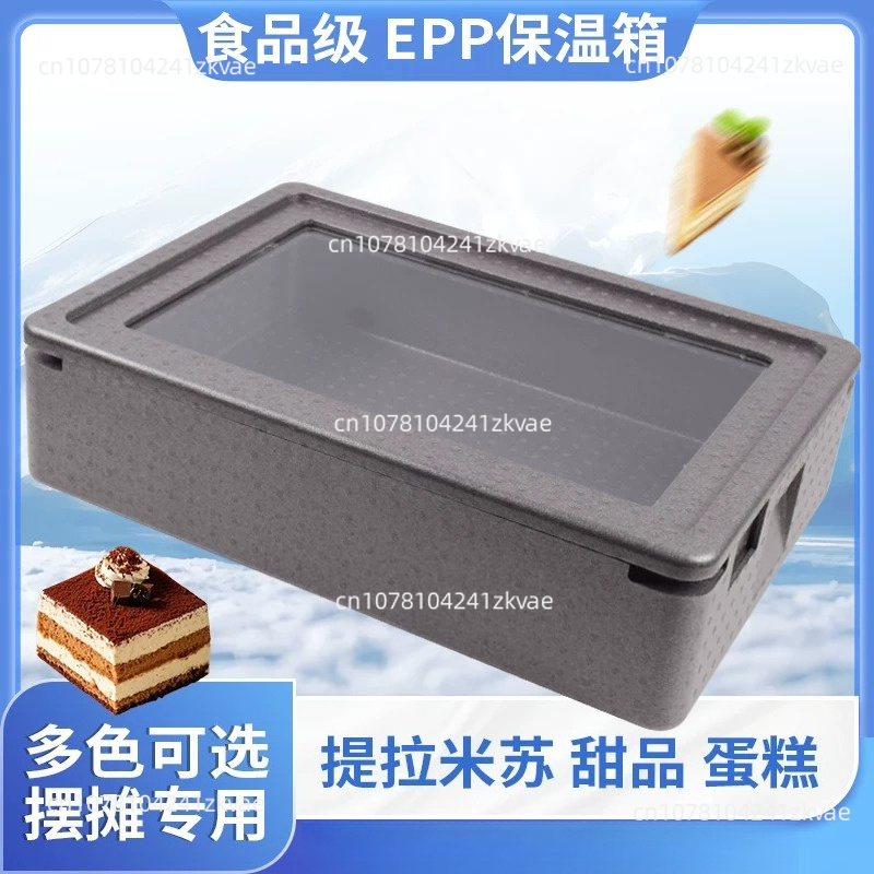 Contenitore Termico Portatile  - Food Storage In Cooler recensione e prezzo
