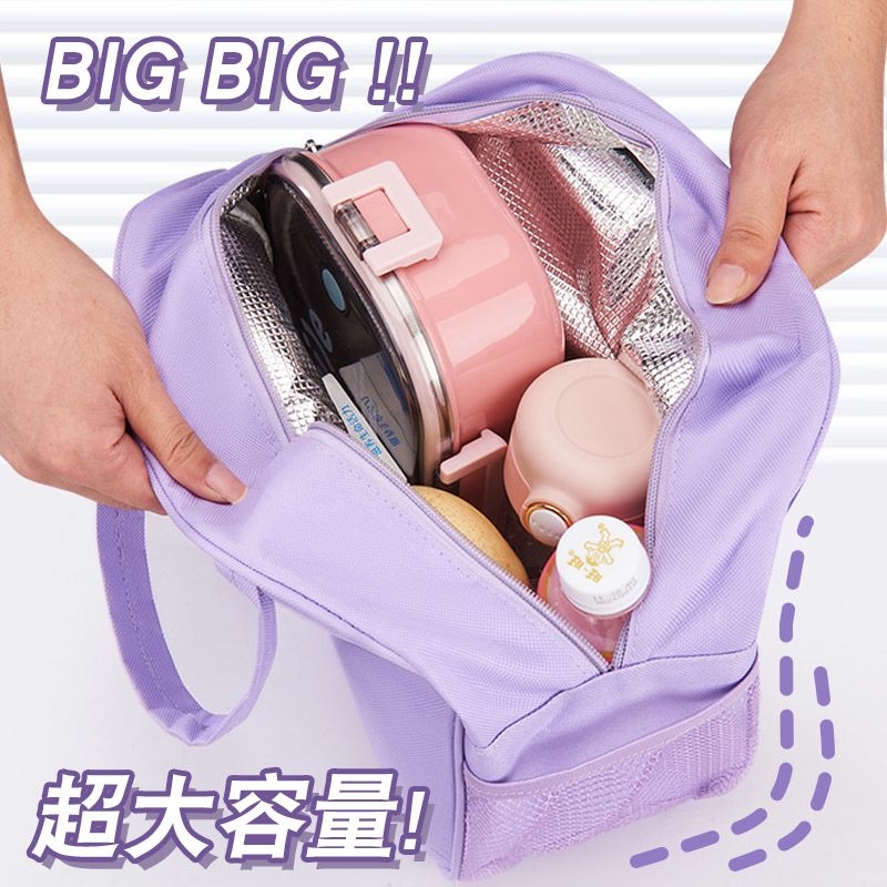 Borsa Termica per Pranzo Chiik - Food Storage Keep Warm recensione e prezzo