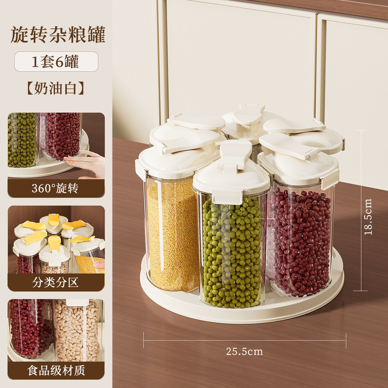Contenitore Rotante per la Con - Airtight Cereal Jar recensione e prezzo