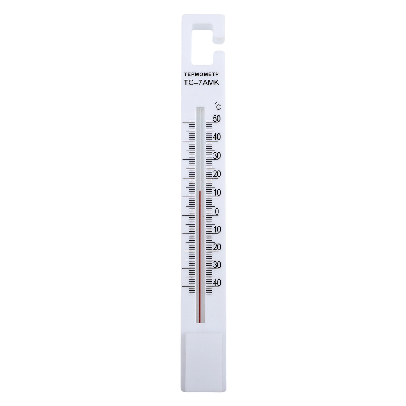 Frigorifero e Termometro con D - Food Storage The Range recensione e prezzo