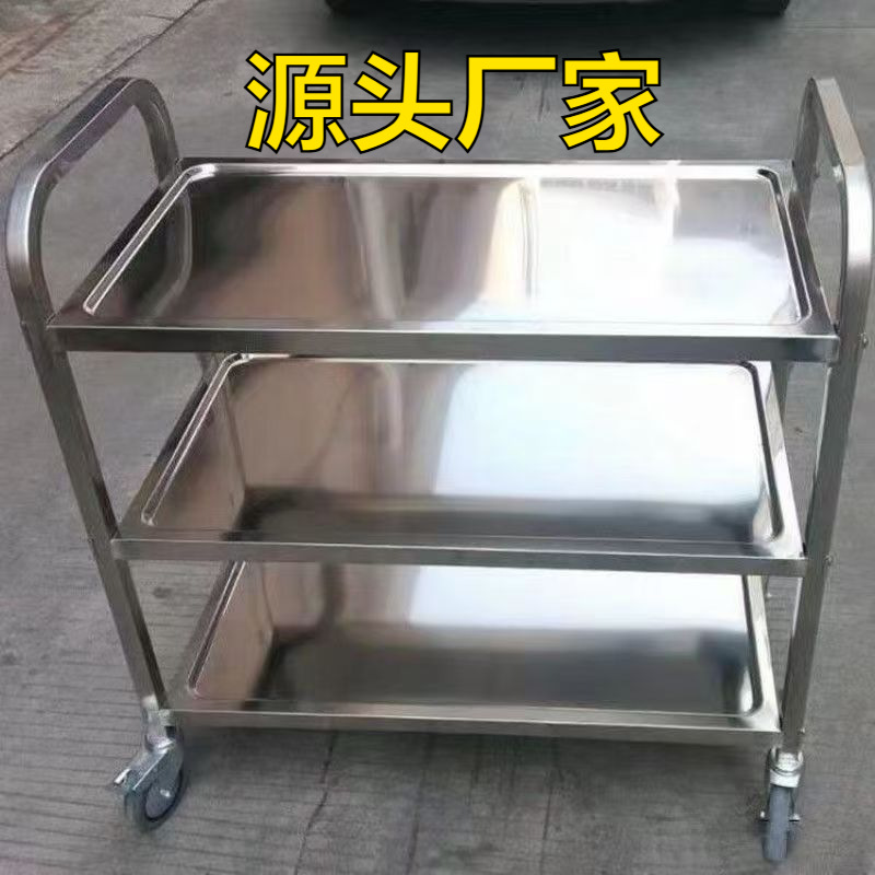 Carrello in acciaio inossidabi - Food Storage Restaurant recensione e prezzo