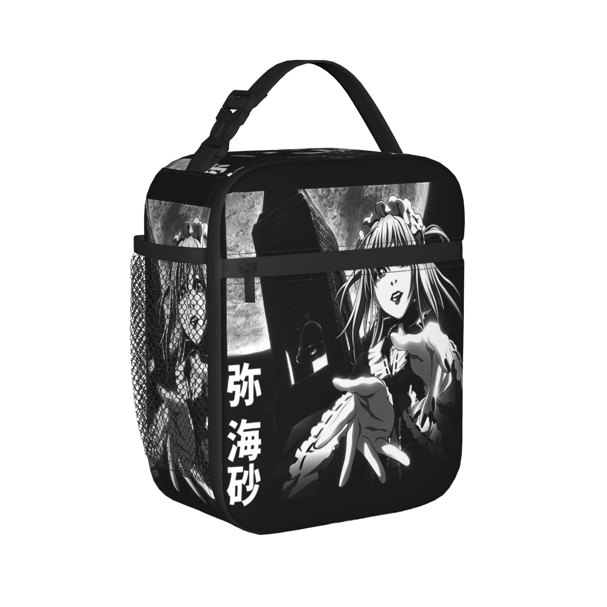 Borsa Termica per Pranzo Death - Food Storage In Cooler recensione e prezzo