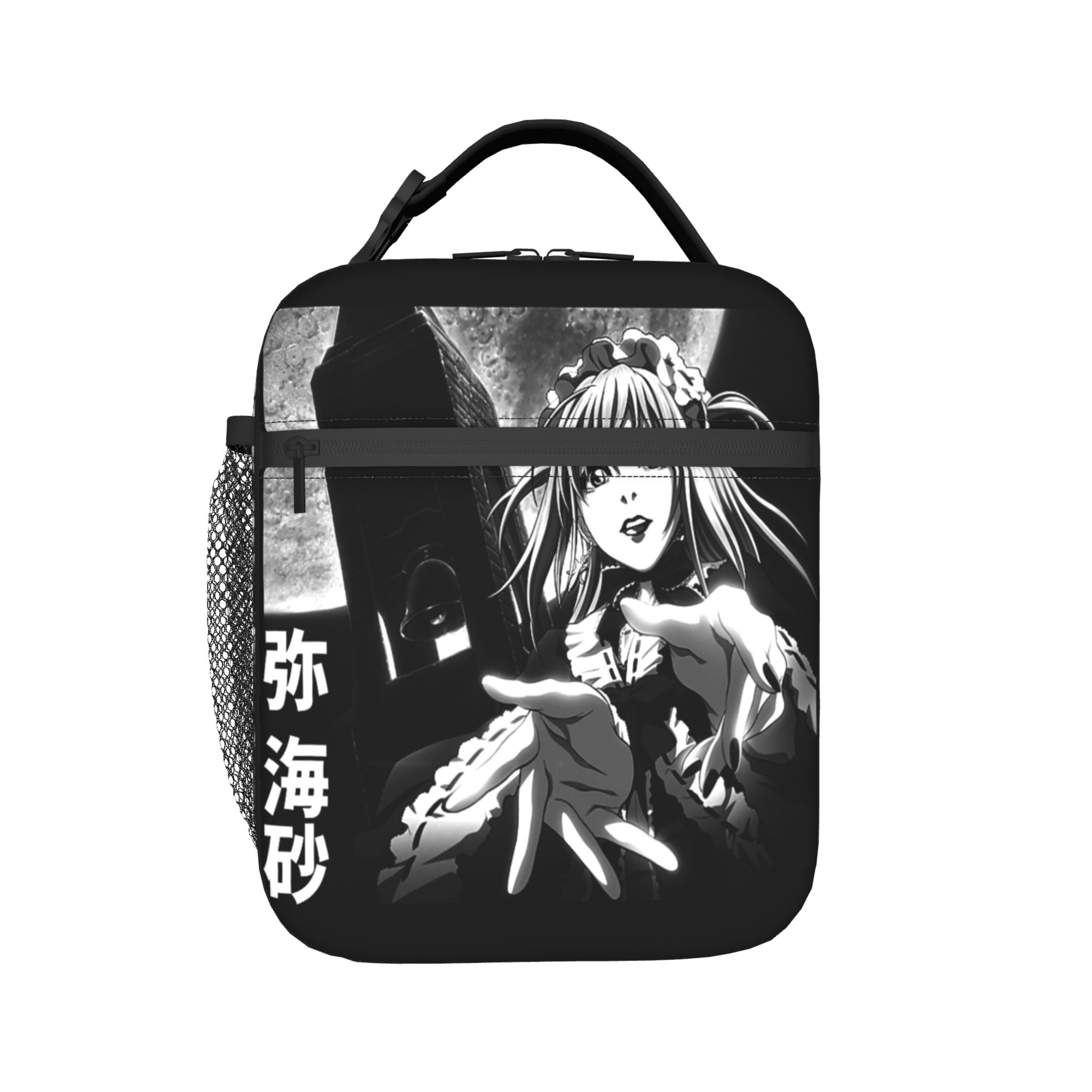 Borsa Termica per Pranzo Death - Food Storage In Cooler recensione e prezzo