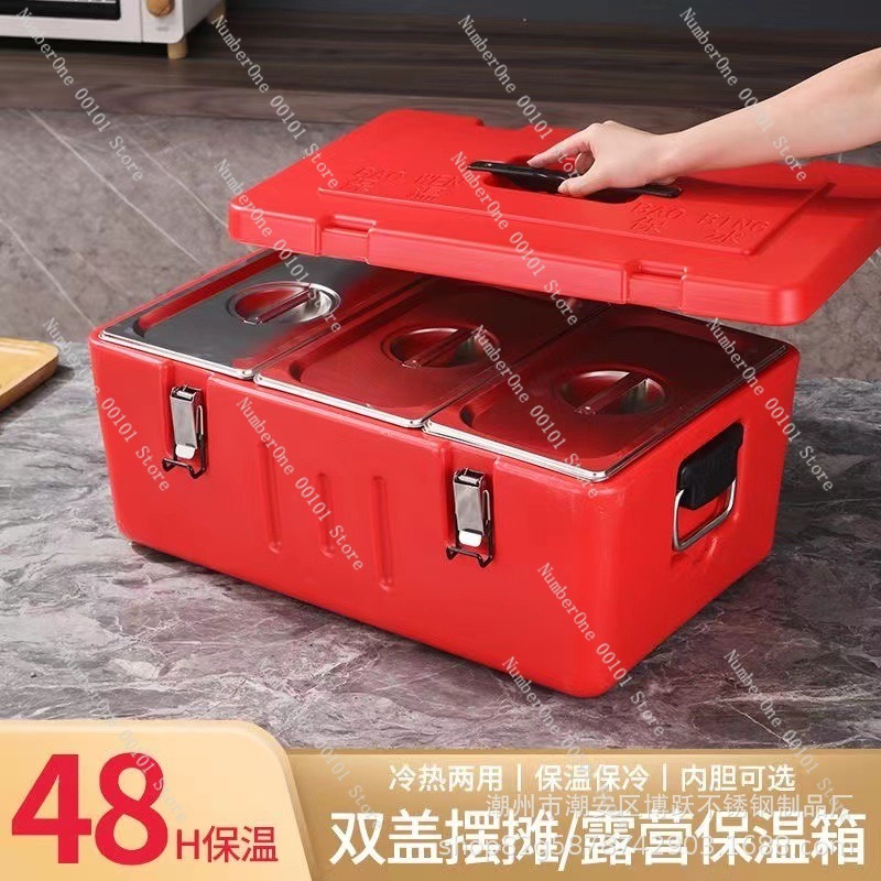 Contenitore Termico Portatile  - Food Storage Warmer recensione e prezzo